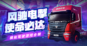 习近平同特朗普小范围会晤