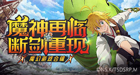 一只熊吃掉了磅冰淇淋后昏迷了两天